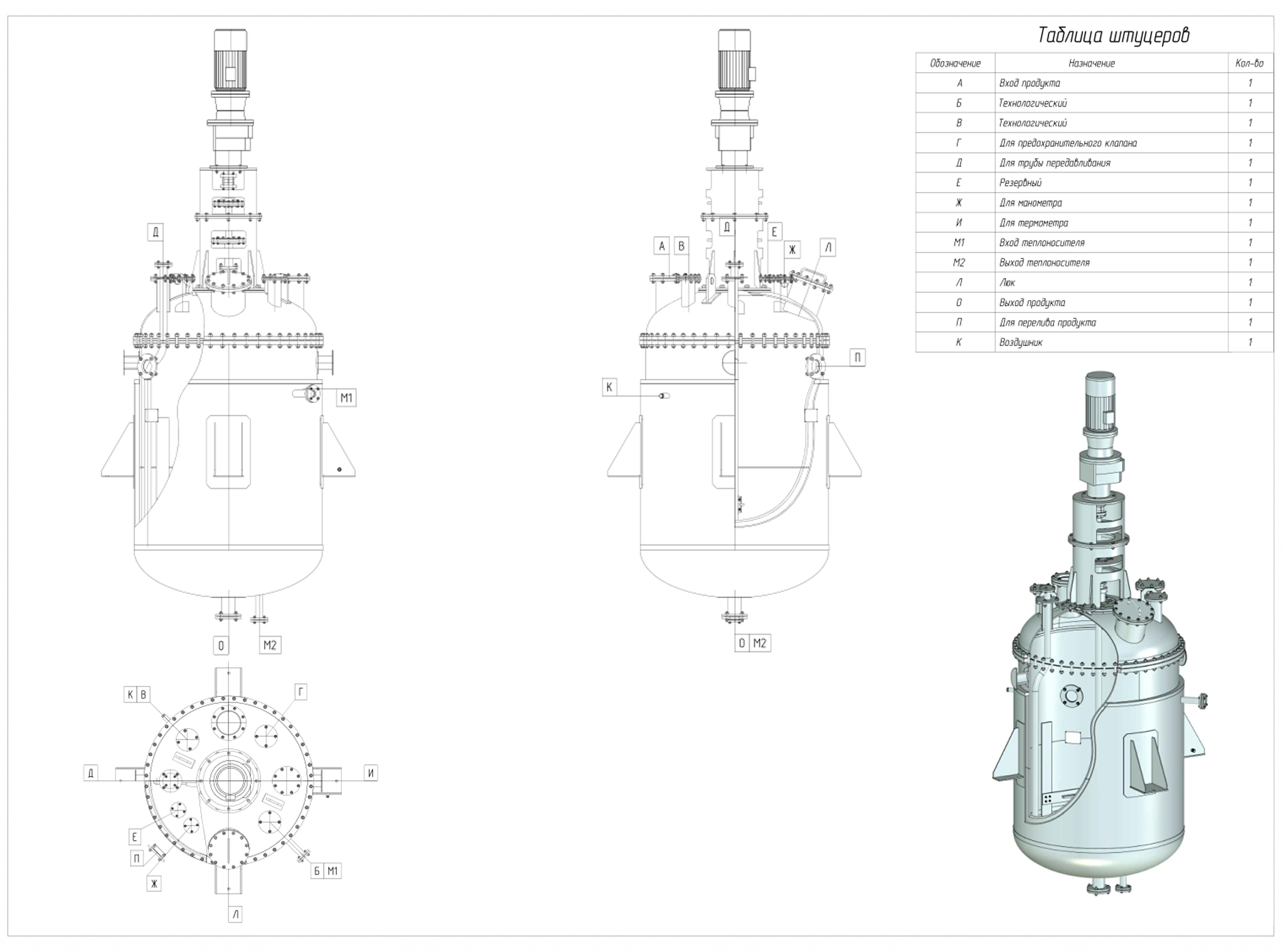эскиз.jpg эскиз.jpg